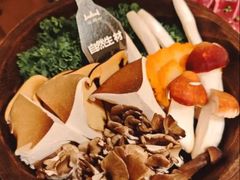 -三出山火锅(万象天地店)