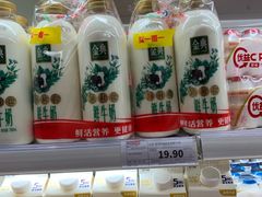 -京客隆超市(京源店)