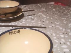 -鹤江桥·红油牛肉粉(SKP店)