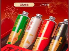 -永红源·啤酒烧烤海鲜大排档(台柳路店)