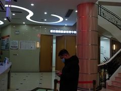 -慈铭体检(凯旋路分院)
