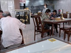 -苏兴记(建筑路店)