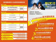 -鹏润达环球服贸广场