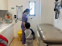 -和睦家诊所(复兴门店)