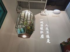 -潮粥荟·潮汕砂锅粥(朝阳大悦城店)
