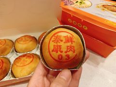 -泰康食品(南京东路店)