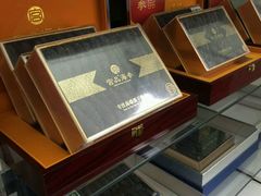 -宫品海参专卖店(静安大宁店)