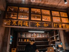 门面-五马集·海鲜·温州大牌档(黑金冠五马街十字路口店)