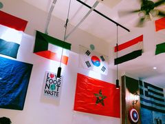 -Tony's House