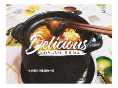 尖椒鳝鱼米线-李记特色罐罐米线(重庆中环大厦店)