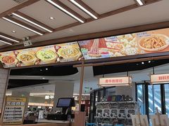 -粉小主·贵州酸汤牛肉粉(南京仙林金鹰店)