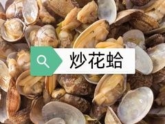 -小叶大馅饺子城