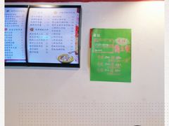 -罐罐打卤饭(一枝园店)