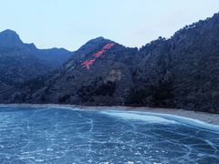 -龙庆峡风景区
