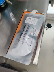 -北京楚诺医疗美容