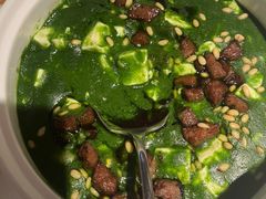 -桂满陇·海市蜃楼·黑金(国金店)