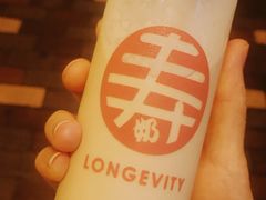 黑金-寿奶茶·鲜奶与茶(合生汇购物中心店)