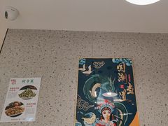 -勇利赵家烤肉坊(含光路店)