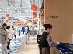 -阿那亚第三食堂 Cafeteria 3