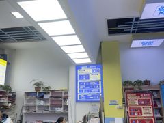-赛可优图文广告·标书制作·门头招牌(天津总店)