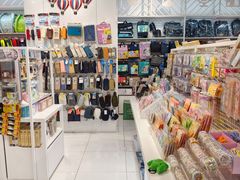 -优你客(久光百货店)