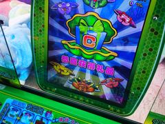 -快乐街区(成都龙湖北城天街店)