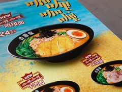 -吉野家(宾水道店)