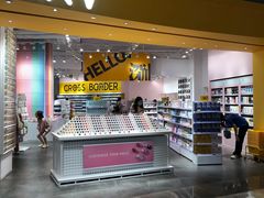 -KKV(深圳kk one 店)