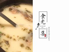 -漢舍中国菜馆(889广场店)