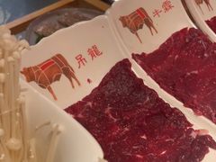 -左庭右院鲜牛肉火锅(环球港店)