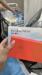 -南京康美美容医院·旗舰店
