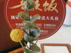 -大鸭梨烤鸭(石佛营店)
