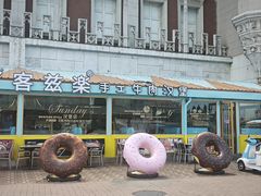 -蓬莱欧乐堡梦幻世界