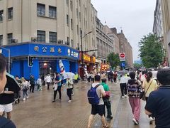 -南京路步行街