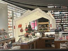 -PAGEONE(北京坊店)