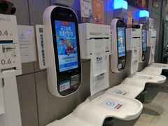 -盒马鲜生(文景博乐里购物广场店)