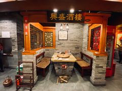 -万里闯关东铁锅炖菜馆(高新旗舰店)
