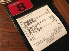 -楼兰新疆主题餐厅(苏州中心店)