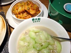 -费大厨辣椒炒肉(万家丽一店)