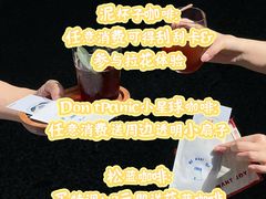 -成都银泰中心in99