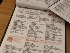 -悠航SLOWBOAT(三里屯店)