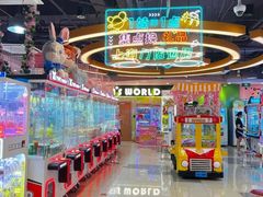 -汤姆熊欢乐世界·史莱姆怪兽(正大店)