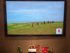 -丰茂烤串(公园店)