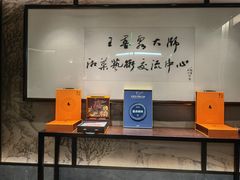 -墨泉峰味(润和国际广场店)