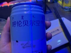 -很久以前羊肉串(打浦路店)