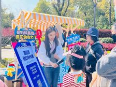 -蓝话筒·少儿成人演讲口才·主持朗诵·戏剧表演(大华第一坊店)