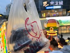 -宝龙城(杭州滨江店)