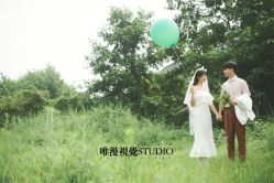 清新田园-巴黎婚纱摄影工作室