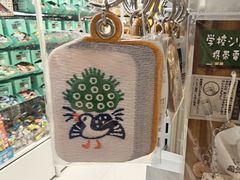 -优你客(久光百货店)