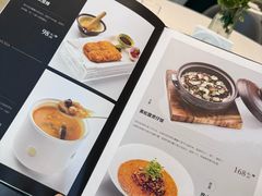 -上蔬无瑕· 创意素食·Vegetarian(华采天地店)